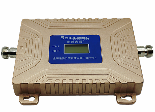 天河双频手机信号放大器200㎡