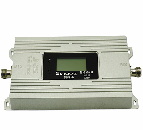 天河双频手机信号增强器800㎡