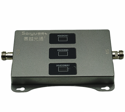 天河三频手机信号增强器200㎡