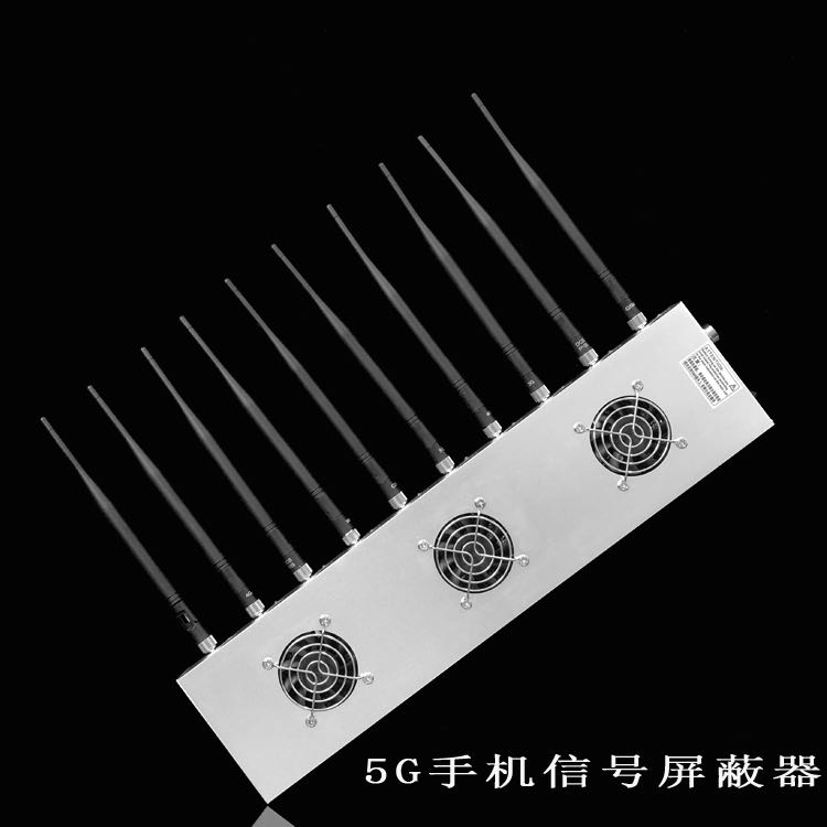 天河外置10天线移动通信干扰器