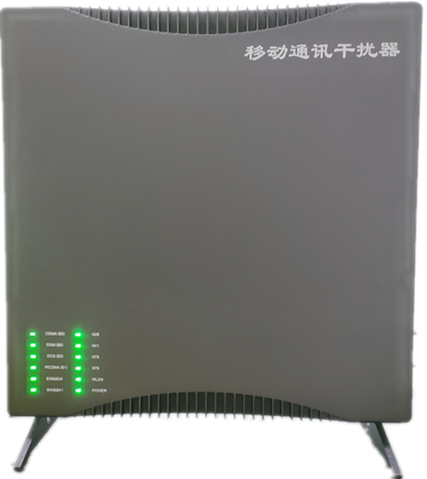  天河信令级放装型数字移动通信干扰器
